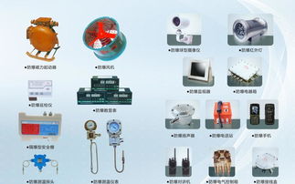 廠家直銷端蓋式滑動(dòng)軸承 防爆電氣核心配件一站式解決方案