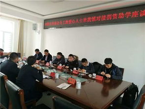 拼多多捐資援建內(nèi)蒙古多倫縣希望小學(xué) 200余萬(wàn)善款點(diǎn)亮草原教育之光