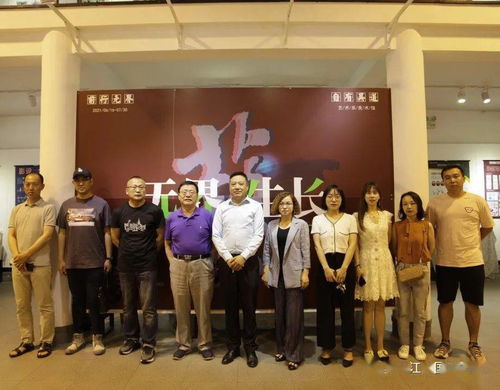 黑龍江外國語學(xué)院藝術(shù)系成功舉辦2021屆畢業(yè)設(shè)計(jì)展暨文化藝術(shù)交流策劃活動(dòng)