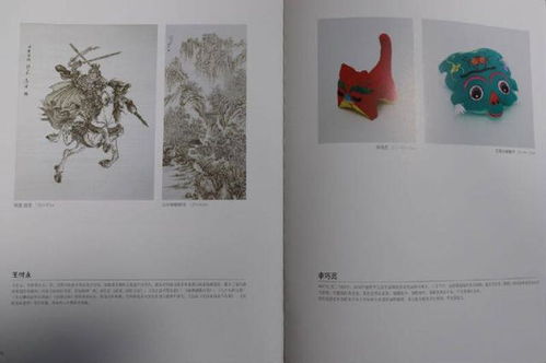 河南寶豐非遺作品驚艷亮相國際手工藝品交流展會(huì)，助推文化藝術(shù)邁向世界